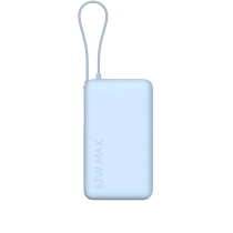 Xiaomi PowerBank 10 000 mAh 67W with Integrated Cable (Blue)