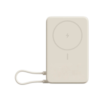 Xiaomi Magnetic PowerBank 10 000 mAh with Integrated Stand (Beige)