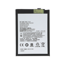 Battery Moto E15