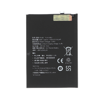 Battery Honor 200 Smart