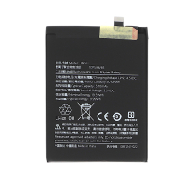 Battery Redmi Note 14 5G