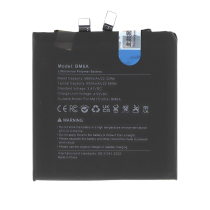 Battery Xiaomi 15 Ultra