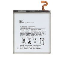 Battery Galaxy A9 2018 (A920F)