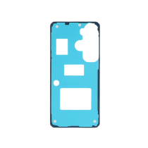 Adhesive Back Cover Galaxy S26 (S942B) (ReLife)