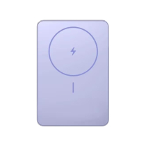 Xiaomi Magnetic Slim PowerBank 5 000 mAh (Purple)