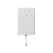 Xiaomi Magnetic PowerBank 10 000 mAh 33W with Integrated Cable (White)