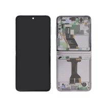 Complete Screen Lavender Galaxy Z Flip5 (F731B)