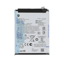 Battery SP52 Moto G77/G87 5G