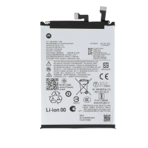 Battery ST65 Motorola Edge 70 Pro